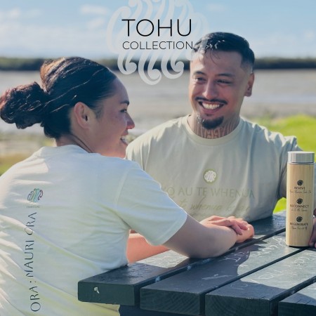 Tohu Collection Whenua